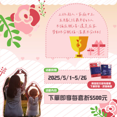 ActCAD 2025 標準版：圖片 2